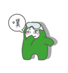 PU＆PP's daily life（個別スタンプ：33）