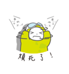 PU＆PP's daily life（個別スタンプ：35）