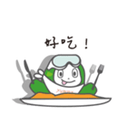 PU＆PP's daily life（個別スタンプ：38）