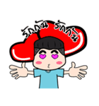 Gomu Gomu Boy（個別スタンプ：6）