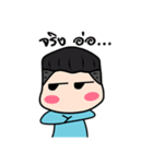 Gomu Gomu Boy（個別スタンプ：10）
