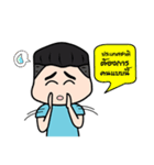 Gomu Gomu Boy（個別スタンプ：21）