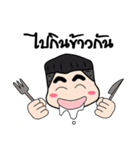 Gomu Gomu Boy（個別スタンプ：23）