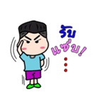 Gomu Gomu Boy（個別スタンプ：30）