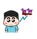 Gomu Gomu Boy（個別スタンプ：36）