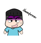 Gomu Gomu Boy（個別スタンプ：38）