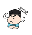 Gomu Gomu Boy（個別スタンプ：39）
