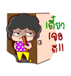 love ha ha ha（個別スタンプ：9）