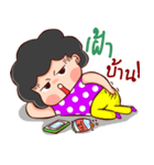 love ha ha ha（個別スタンプ：15）