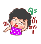 love ha ha ha（個別スタンプ：18）