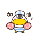 Bobo the Penguin（個別スタンプ：3）