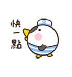 Bobo the Penguin（個別スタンプ：9）