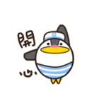 Bobo the Penguin（個別スタンプ：15）