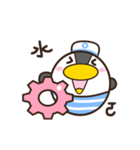 Bobo the Penguin（個別スタンプ：16）