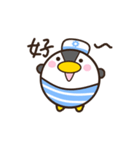 Bobo the Penguin（個別スタンプ：21）