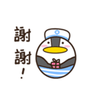 Bobo the Penguin（個別スタンプ：22）