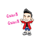 The inviting smile（個別スタンプ：6）