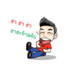 The inviting smile（個別スタンプ：8）