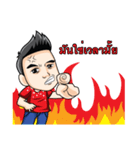 The inviting smile（個別スタンプ：11）