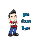 The inviting smile（個別スタンプ：16）
