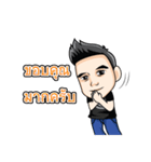 The inviting smile（個別スタンプ：20）