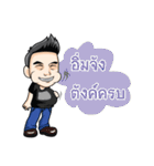 The inviting smile（個別スタンプ：21）
