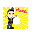 The inviting smile（個別スタンプ：24）