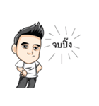 The inviting smile（個別スタンプ：26）