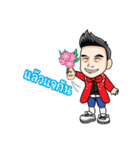 The inviting smile（個別スタンプ：27）