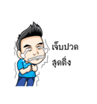The inviting smile（個別スタンプ：31）