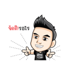 The inviting smile（個別スタンプ：34）