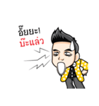 The inviting smile（個別スタンプ：40）