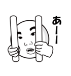 白玉くん（2歳）（個別スタンプ：25）