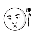 白玉くん（2歳）（個別スタンプ：37）