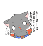 遅刻のいいわけスタンプ（個別スタンプ：3）