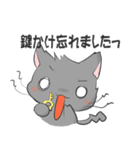遅刻のいいわけスタンプ（個別スタンプ：4）