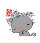 遅刻のいいわけスタンプ（個別スタンプ：9）