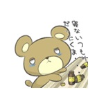 遅刻のいいわけスタンプ（個別スタンプ：36）
