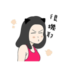I like to chat with you.（個別スタンプ：3）
