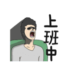 I like to chat with you.（個別スタンプ：5）