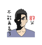 I like to chat with you.（個別スタンプ：8）