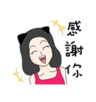 I like to chat with you.（個別スタンプ：10）