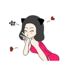 I like to chat with you.（個別スタンプ：11）