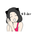 I like to chat with you.（個別スタンプ：12）