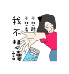 I like to chat with you.（個別スタンプ：13）