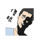I like to chat with you.（個別スタンプ：14）