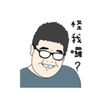 I like to chat with you.（個別スタンプ：18）