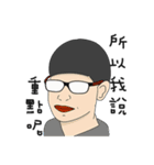 I like to chat with you.（個別スタンプ：20）