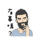 I like to chat with you.（個別スタンプ：22）