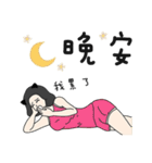 I like to chat with you.（個別スタンプ：24）